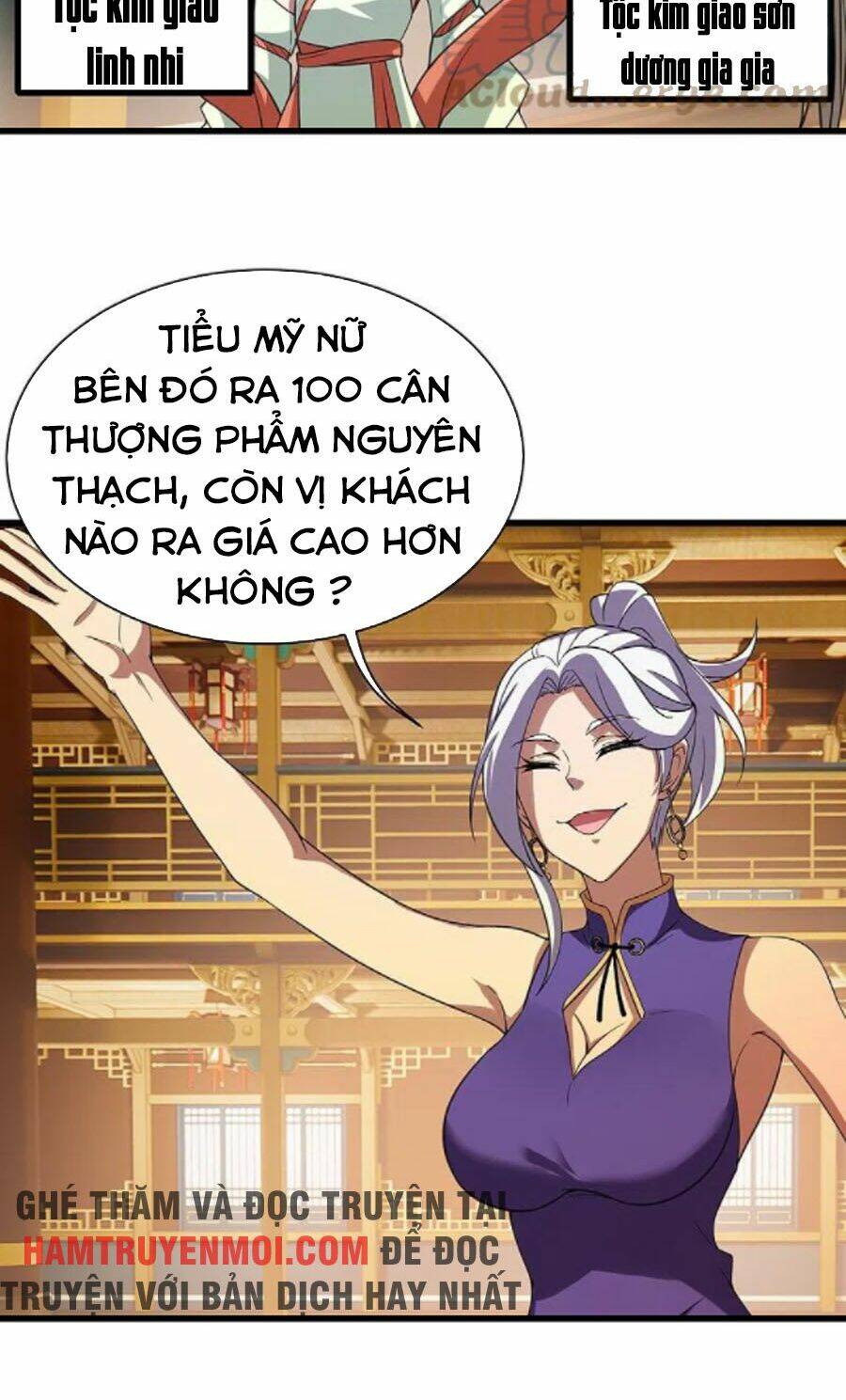 page_26.jpg