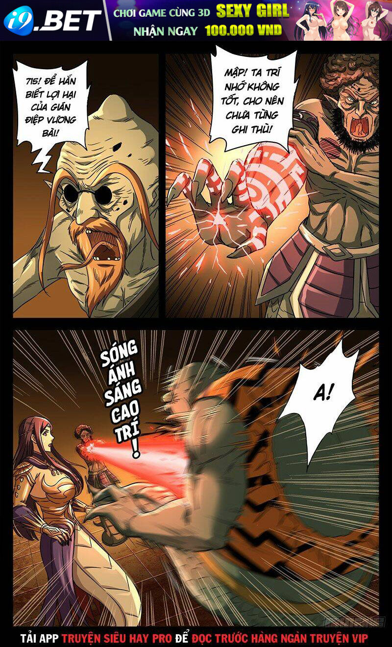 page_5.jpg