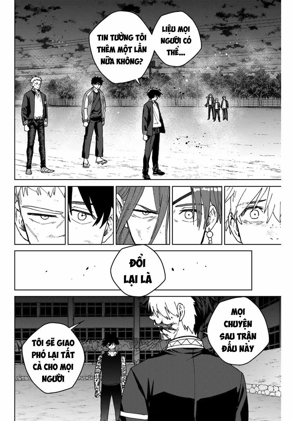 page_16.jpg