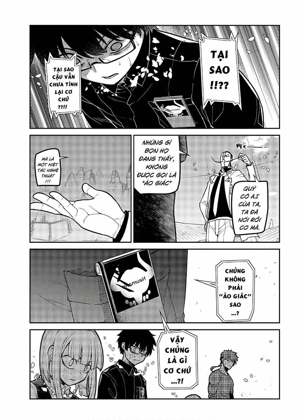 page_20.jpg