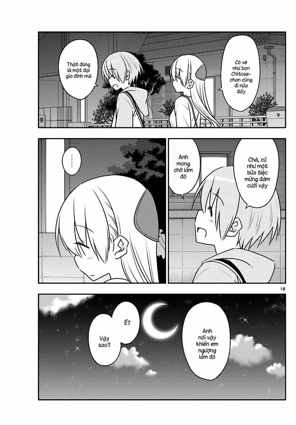 page_17.jpg
