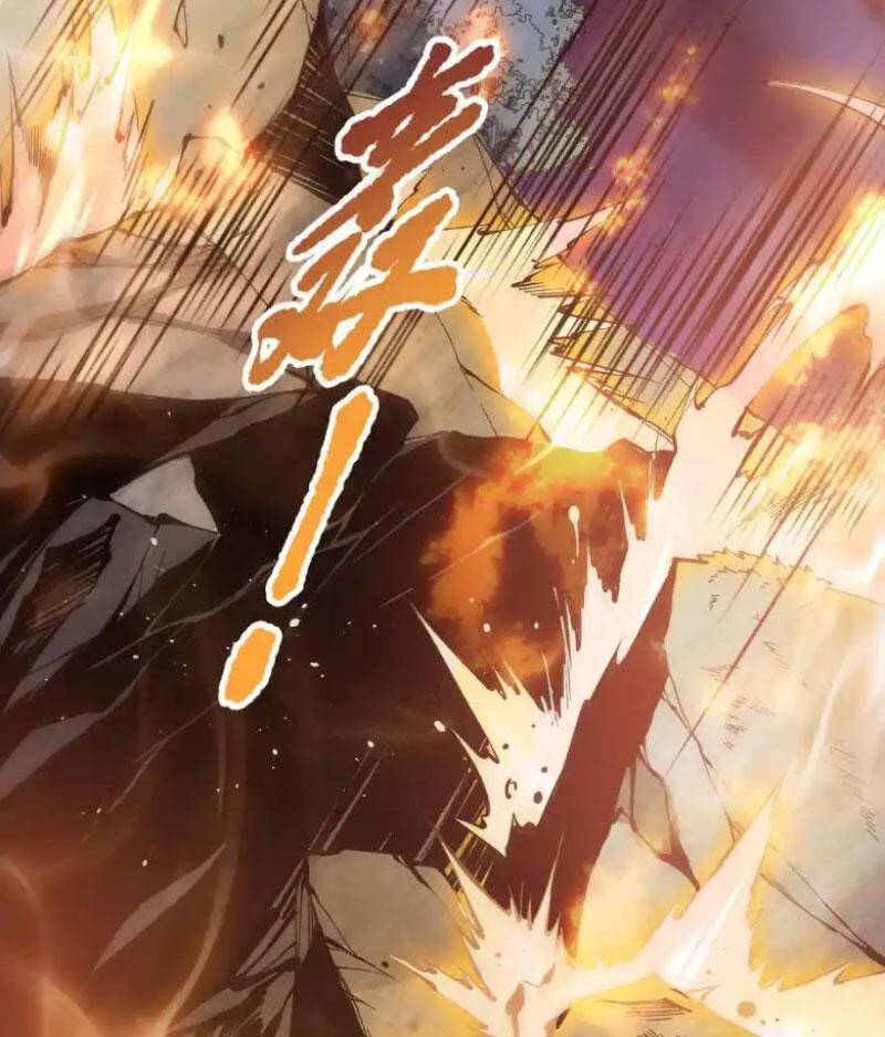 page_17.jpg