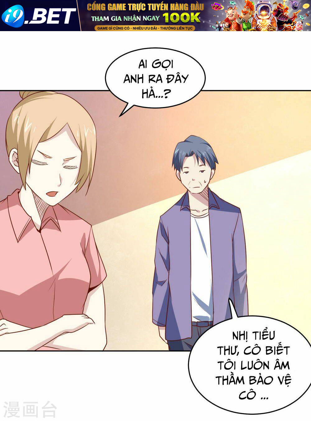 page_3.jpg
