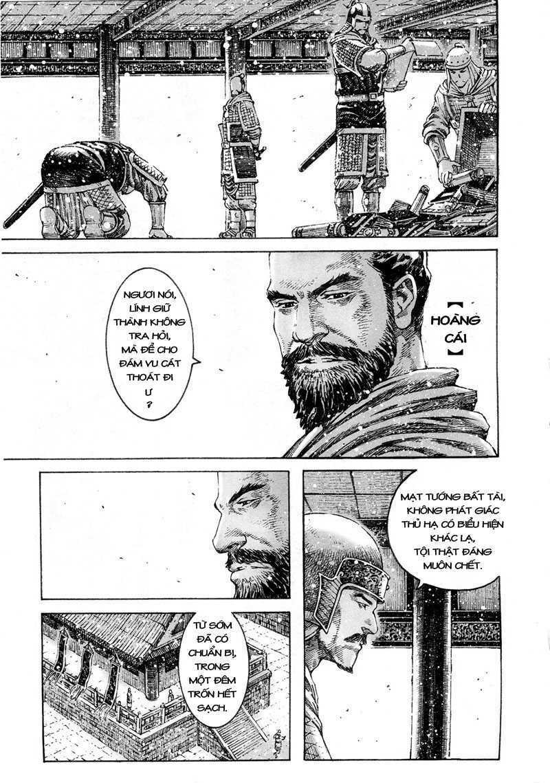 page_3.jpg