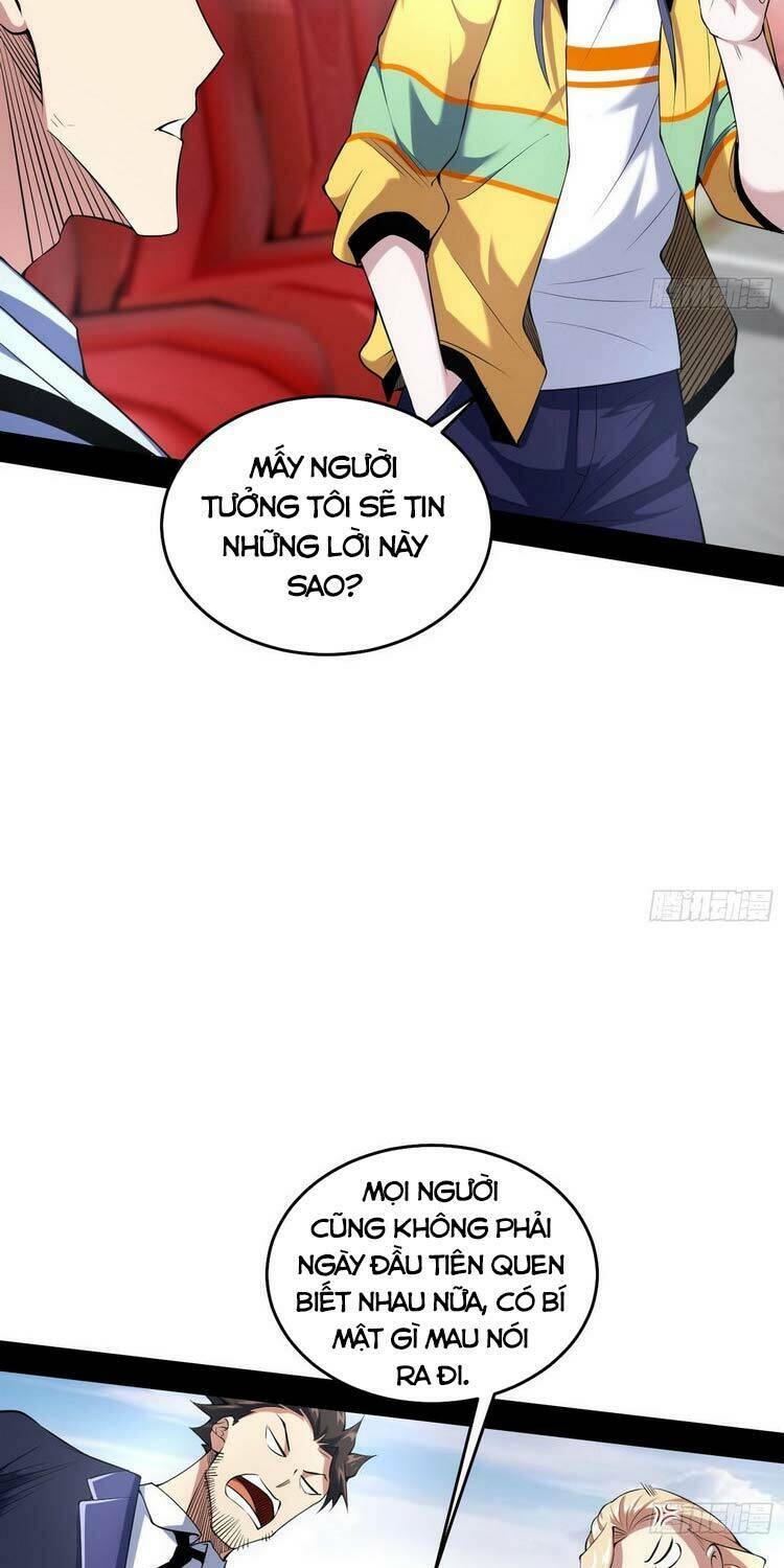 page_28.jpg