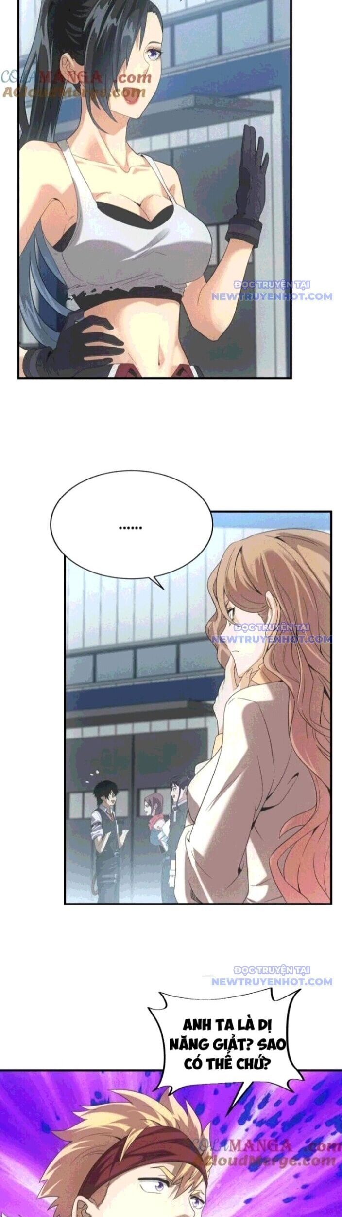 page_3.jpg