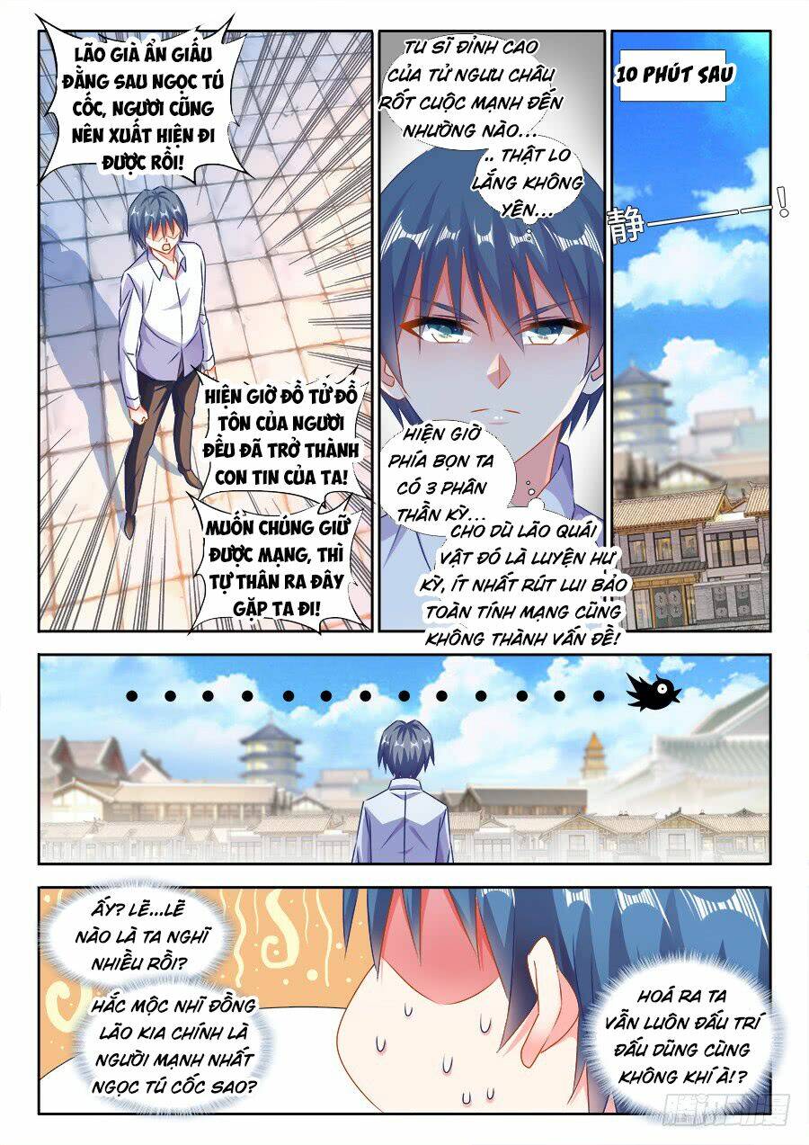 page_5.jpg