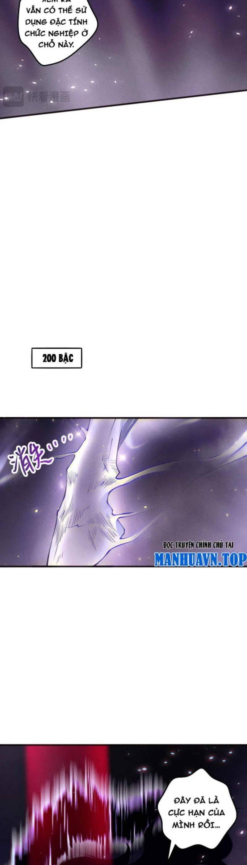 page_29.jpg