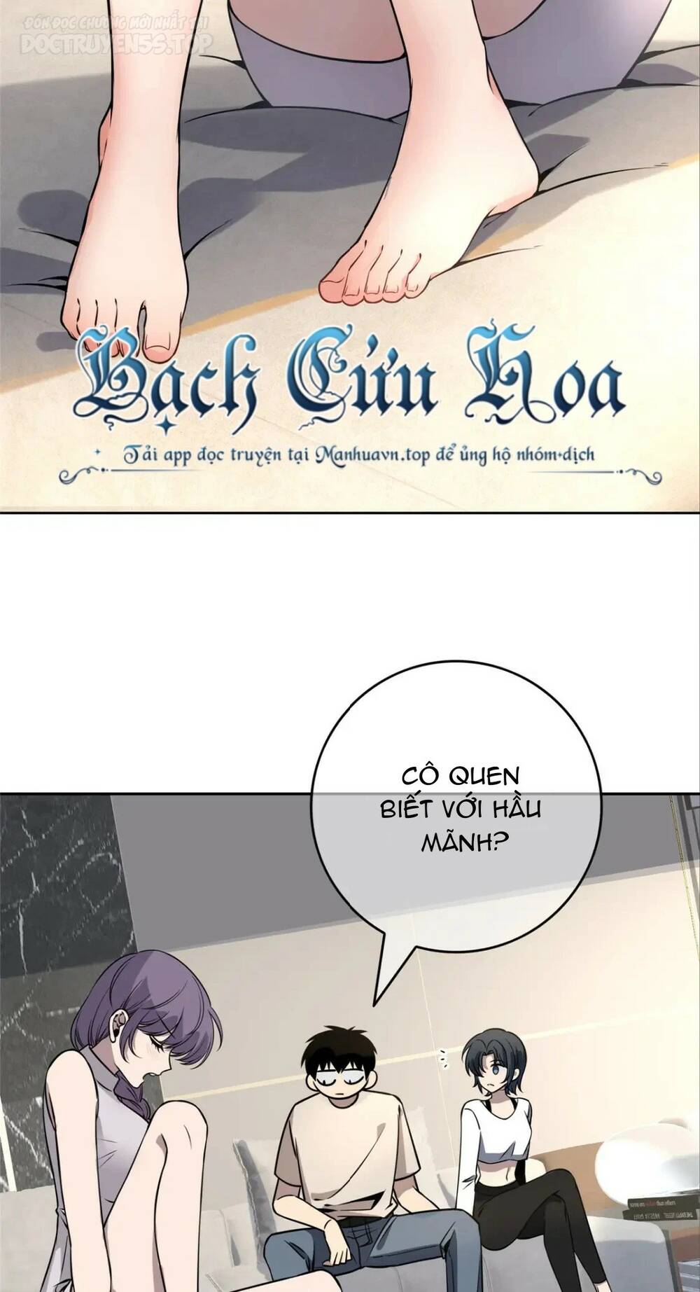 page_25.jpg
