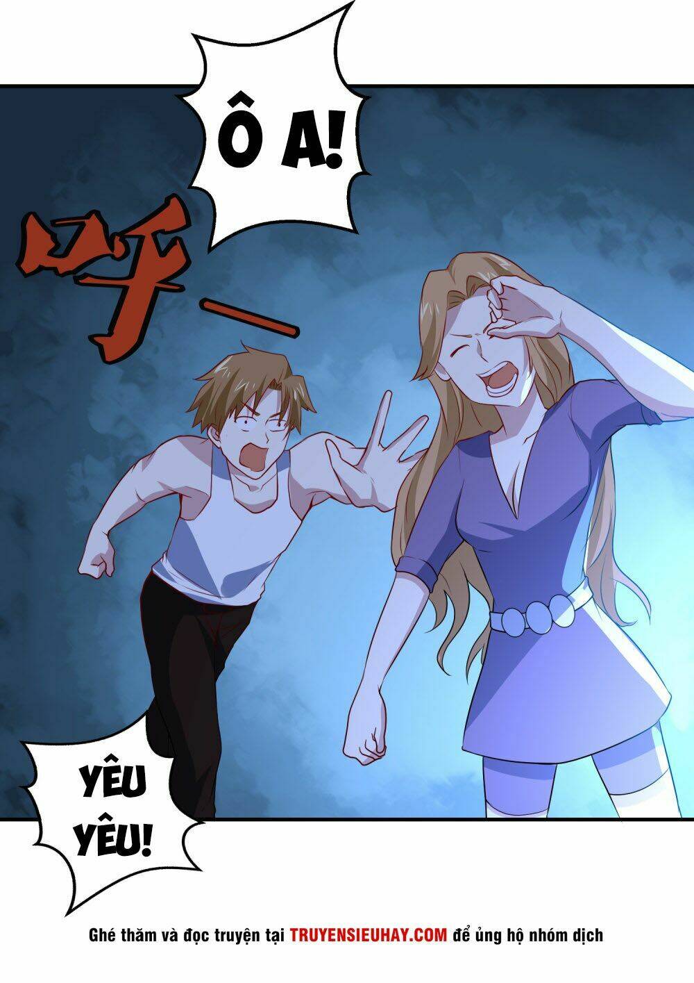 page_12.jpg