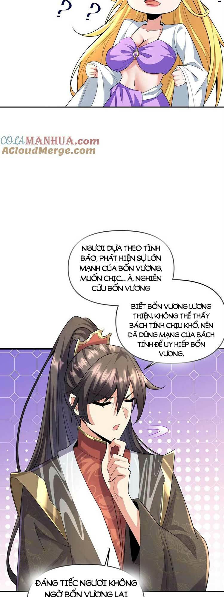 page_5.jpg