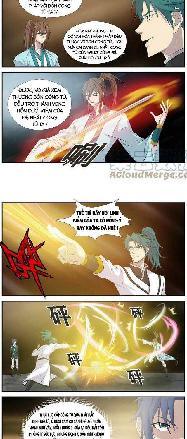page_2.jpg