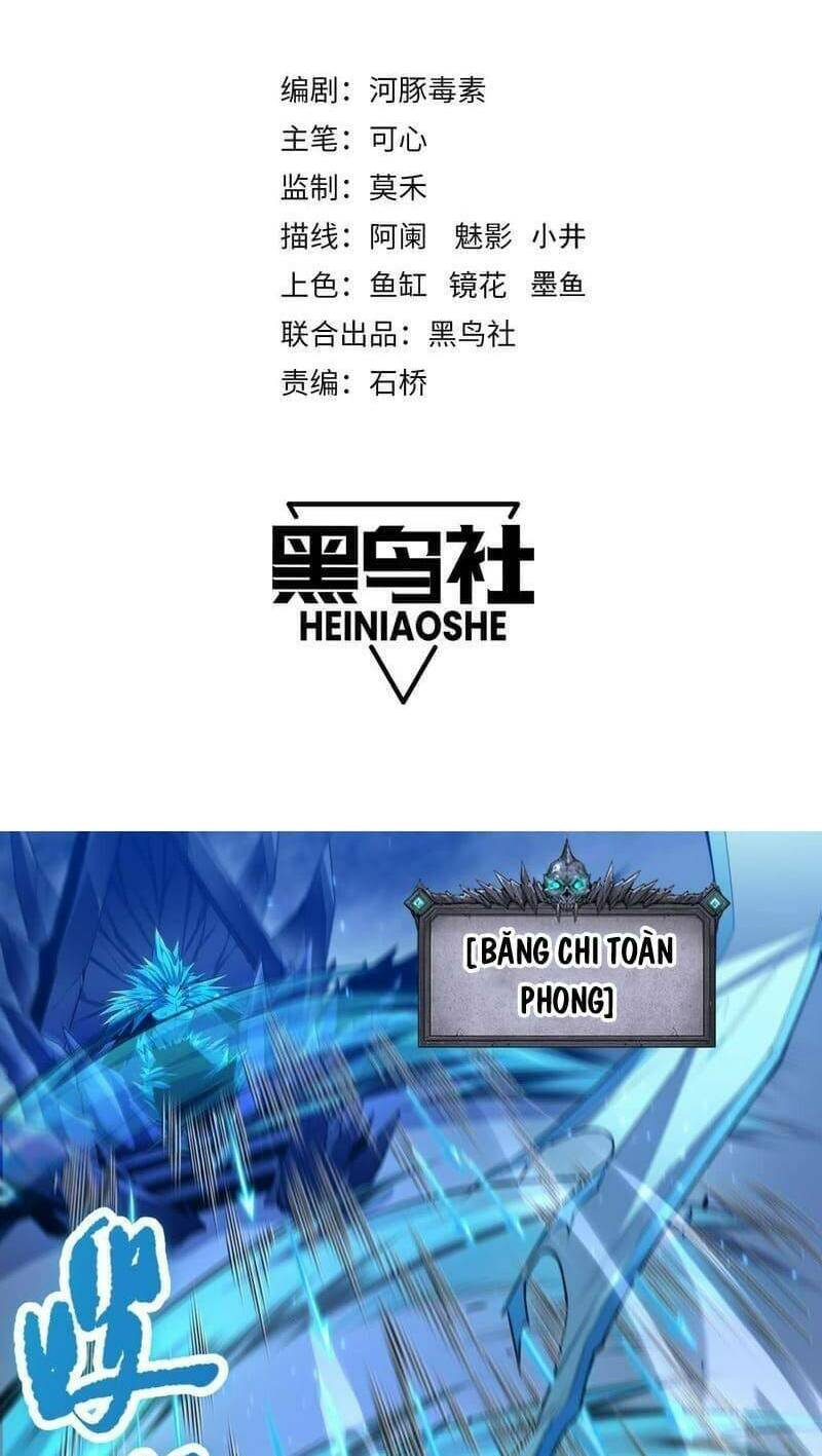 page_2.jpg