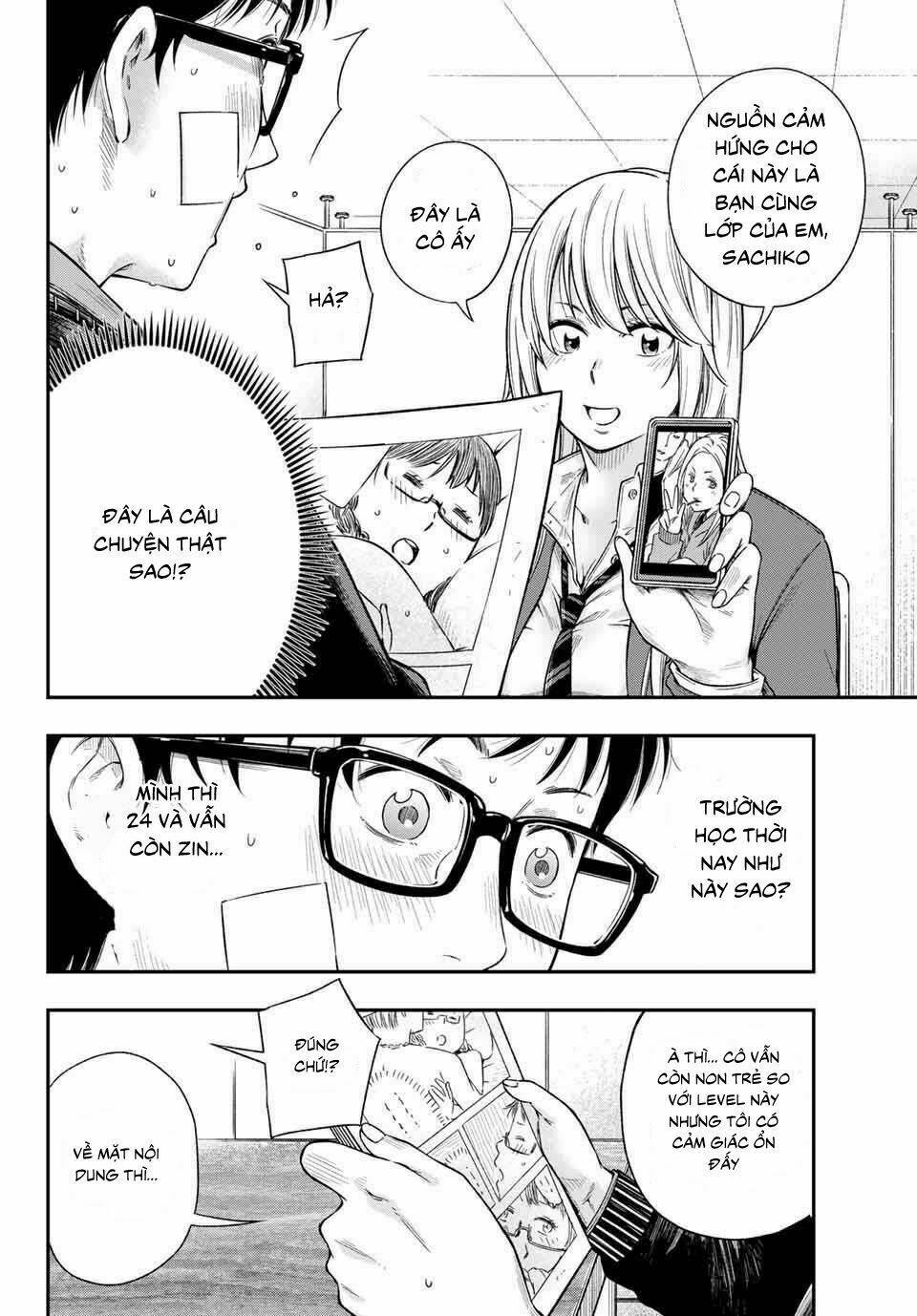 page_19.jpg