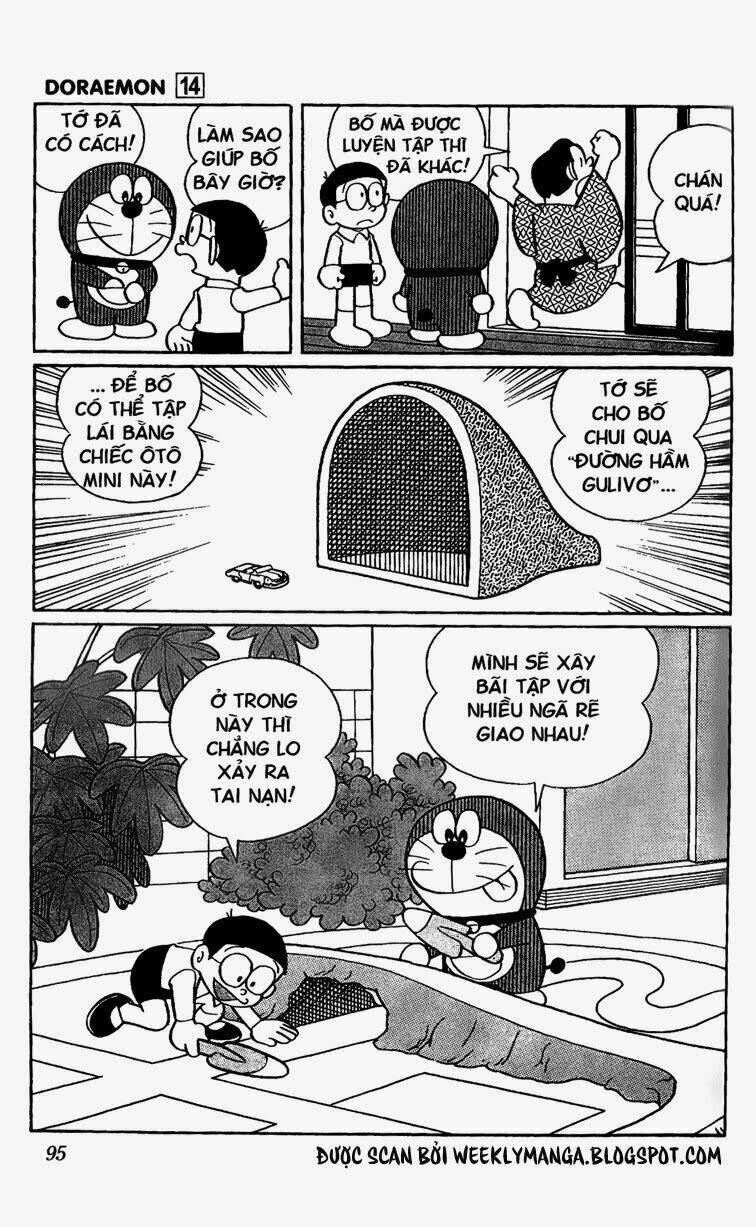 page_4.jpg