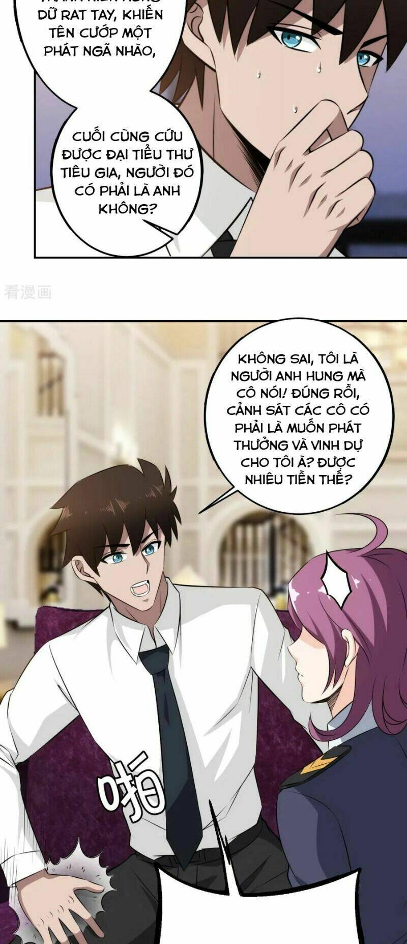 page_5.jpg
