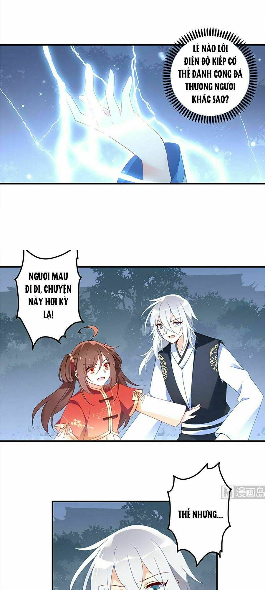page_4.jpg