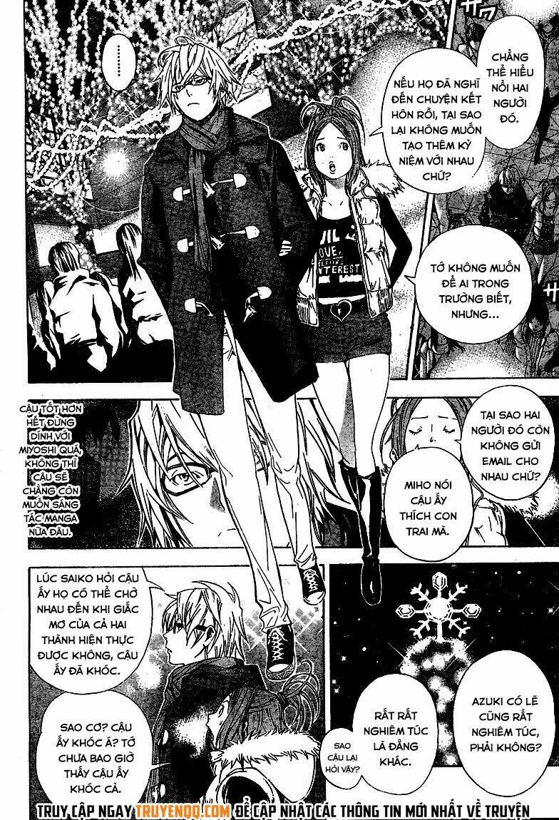 page_13.jpg
