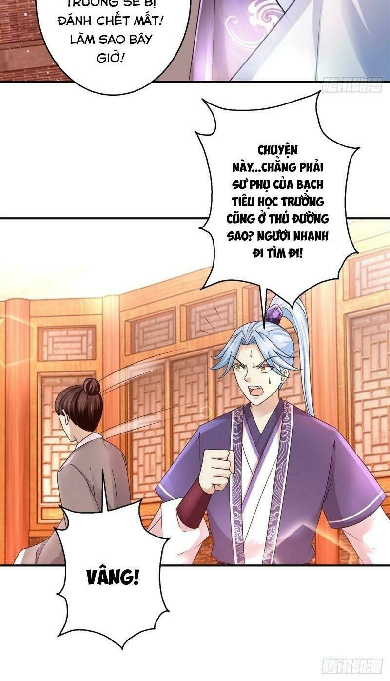 page_20.jpg