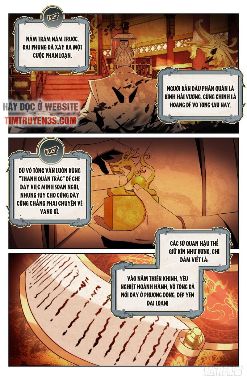 page_9.jpg