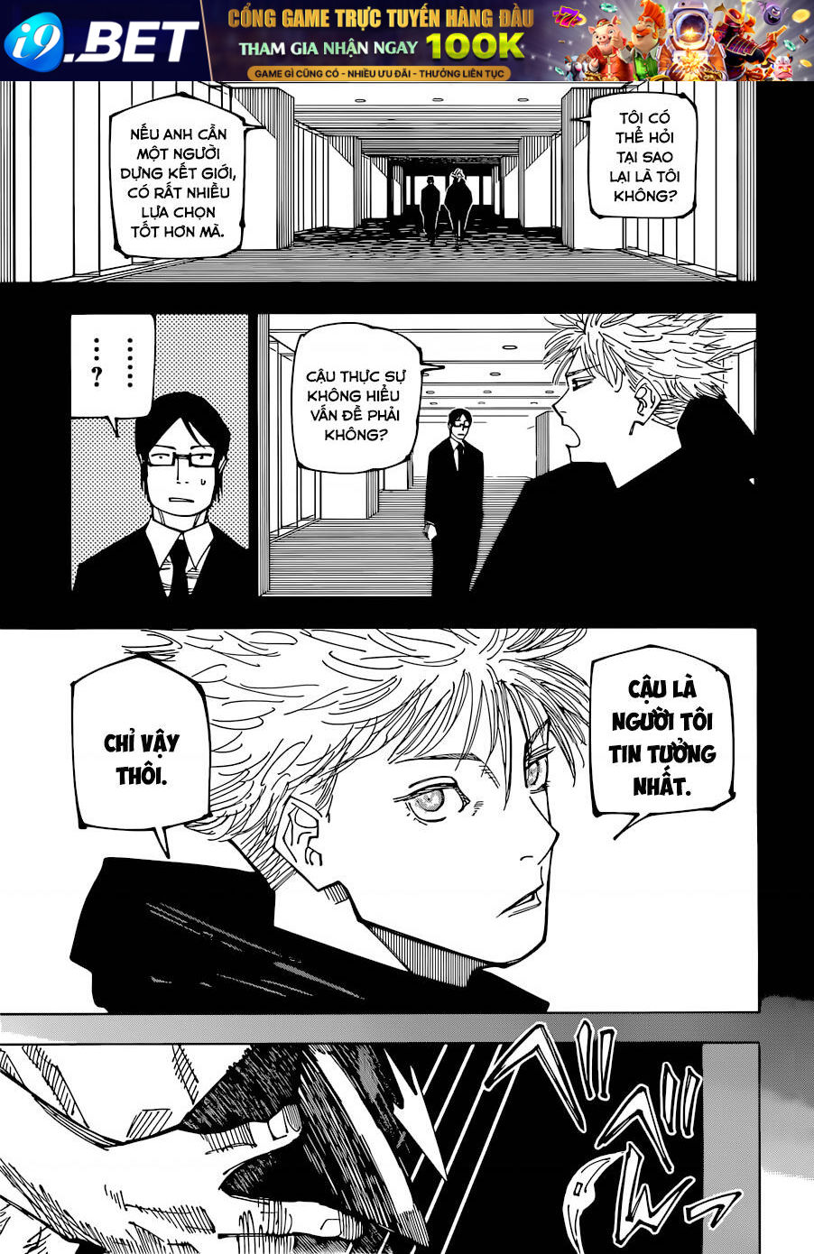 page_8.jpg