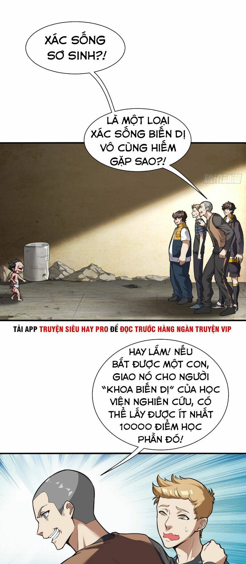 page_3.jpg