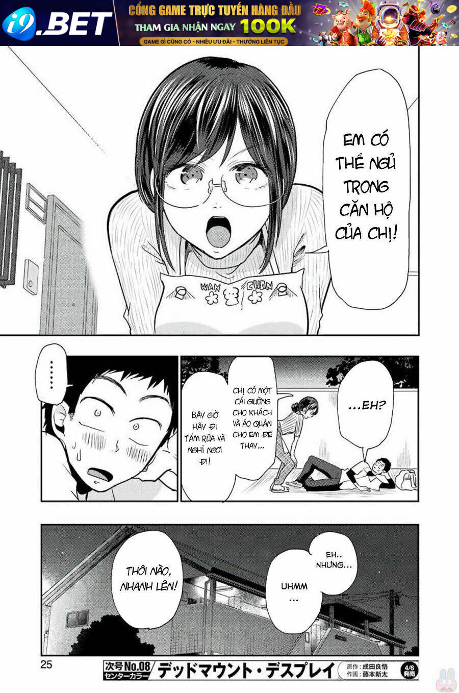 page_10.jpg