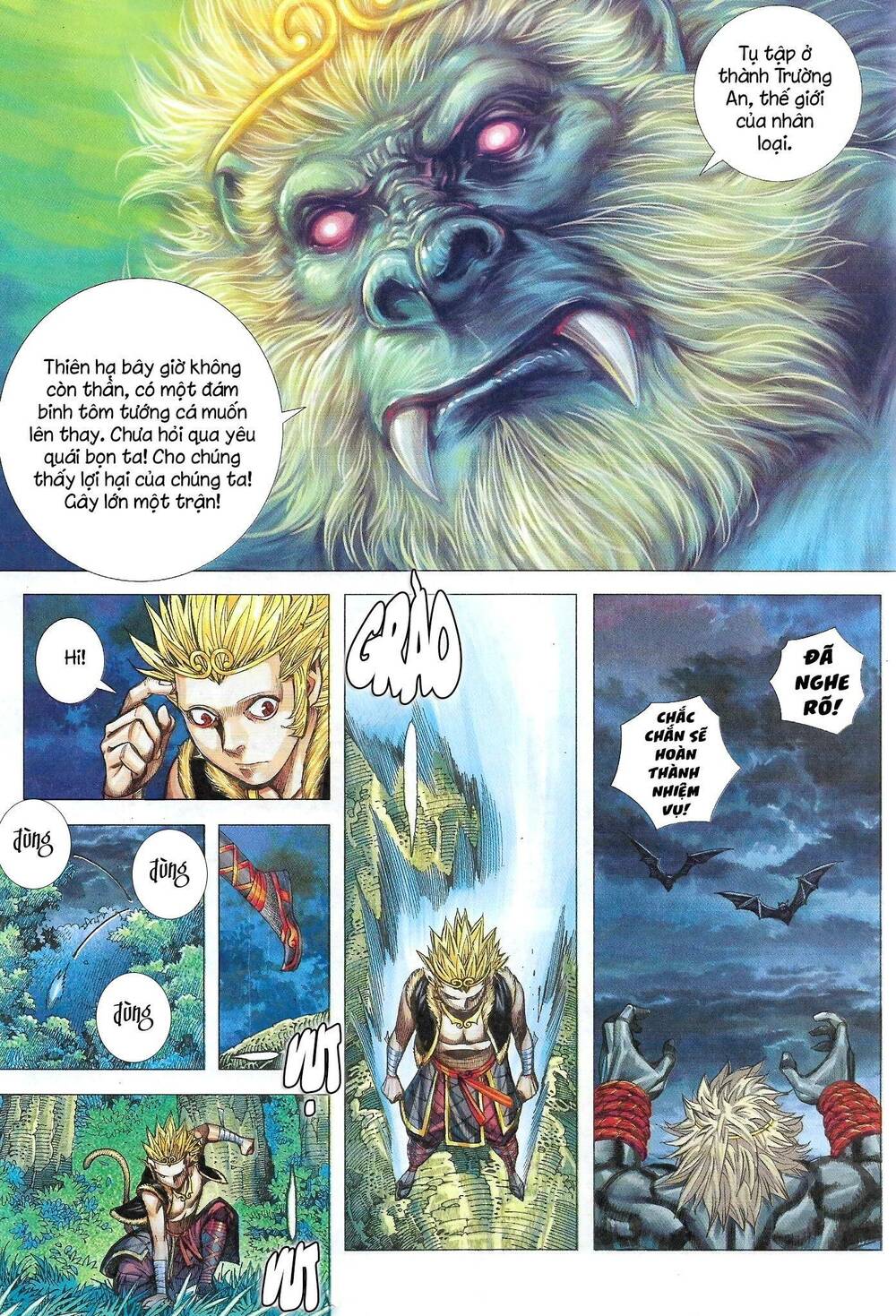 page_27.jpg