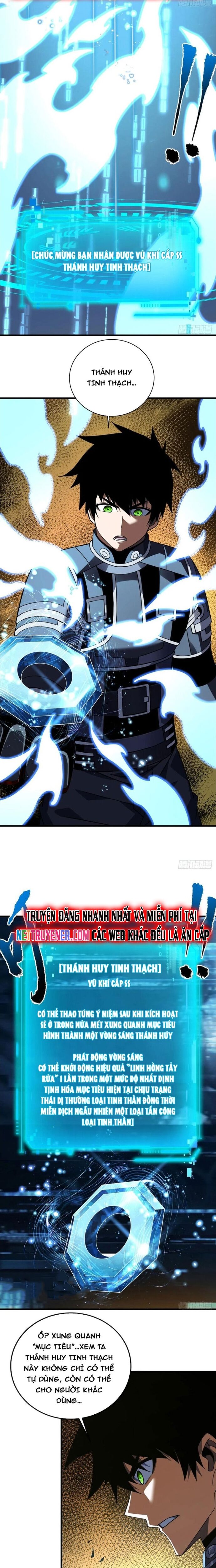 page_3.jpg