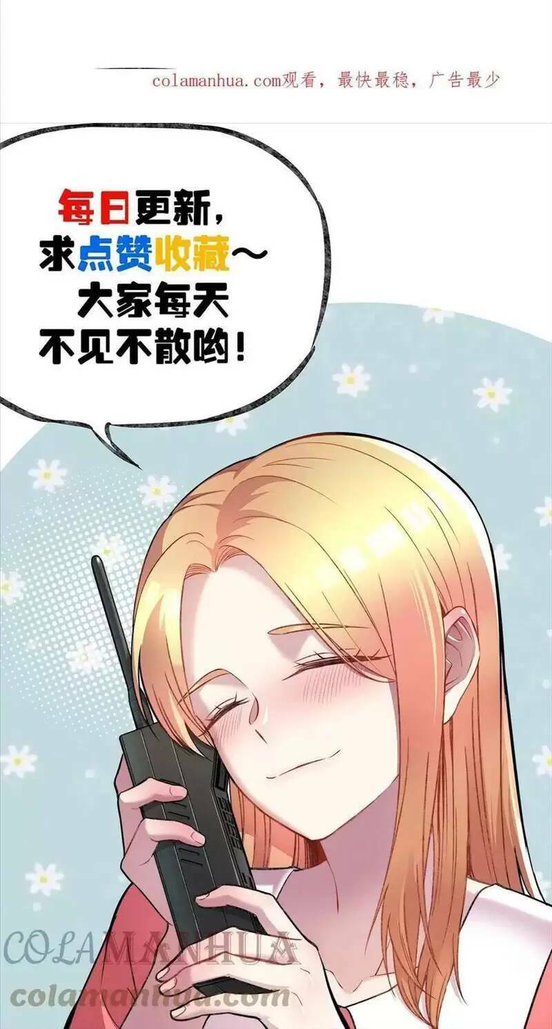 page_19.jpg