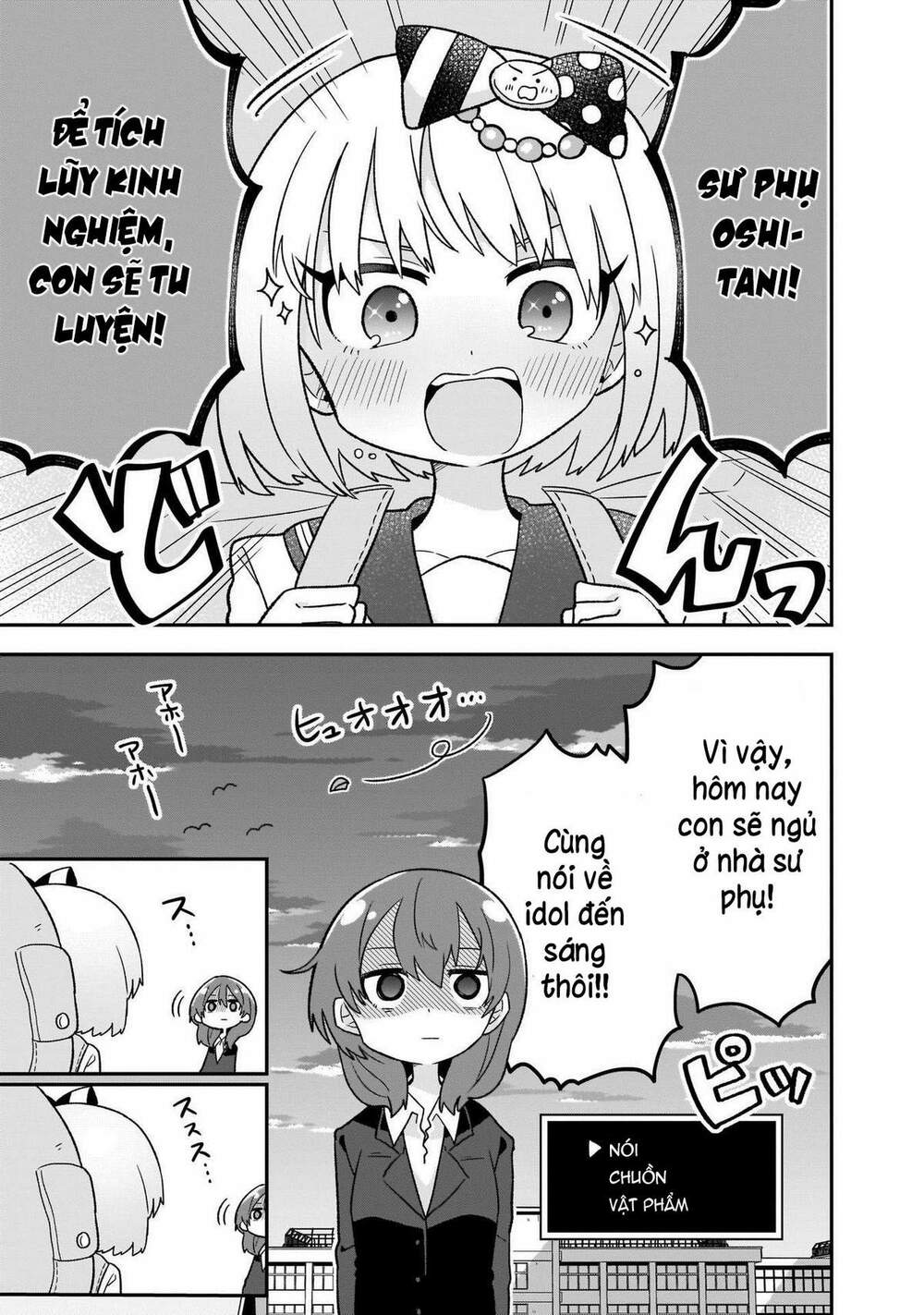 page_16.jpg