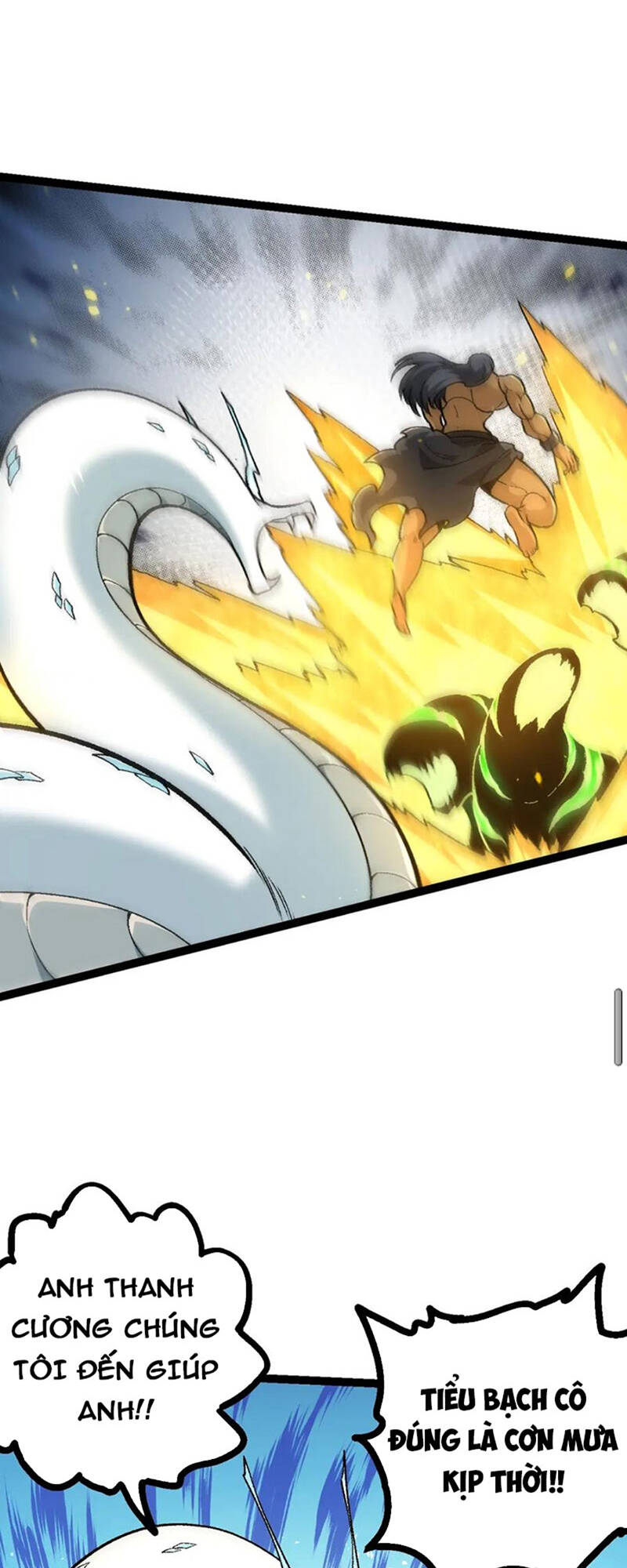 page_18.jpg
