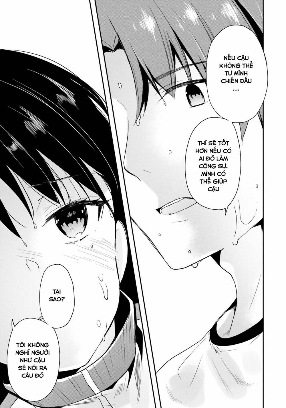 page_13.jpg