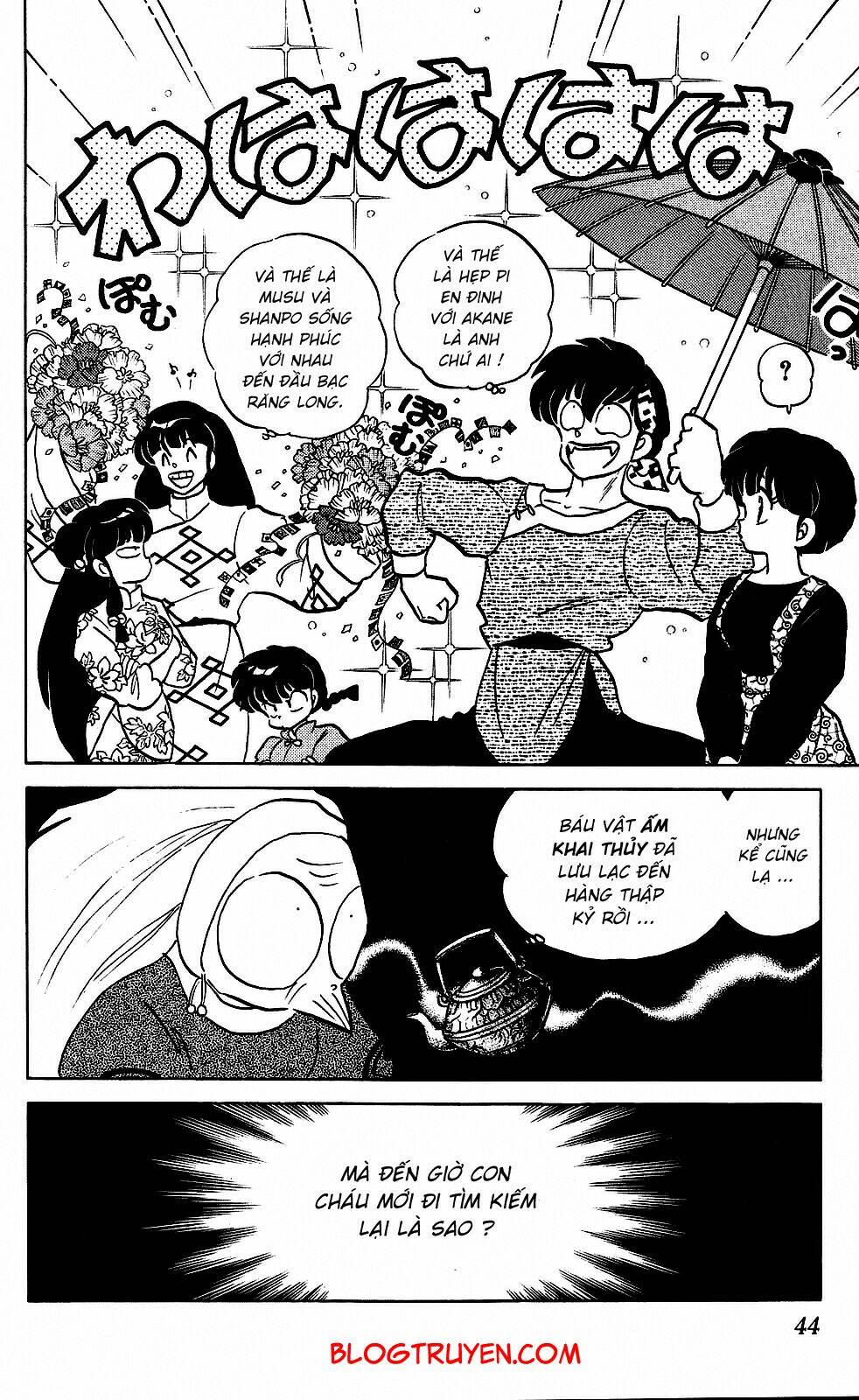 page_10.jpg