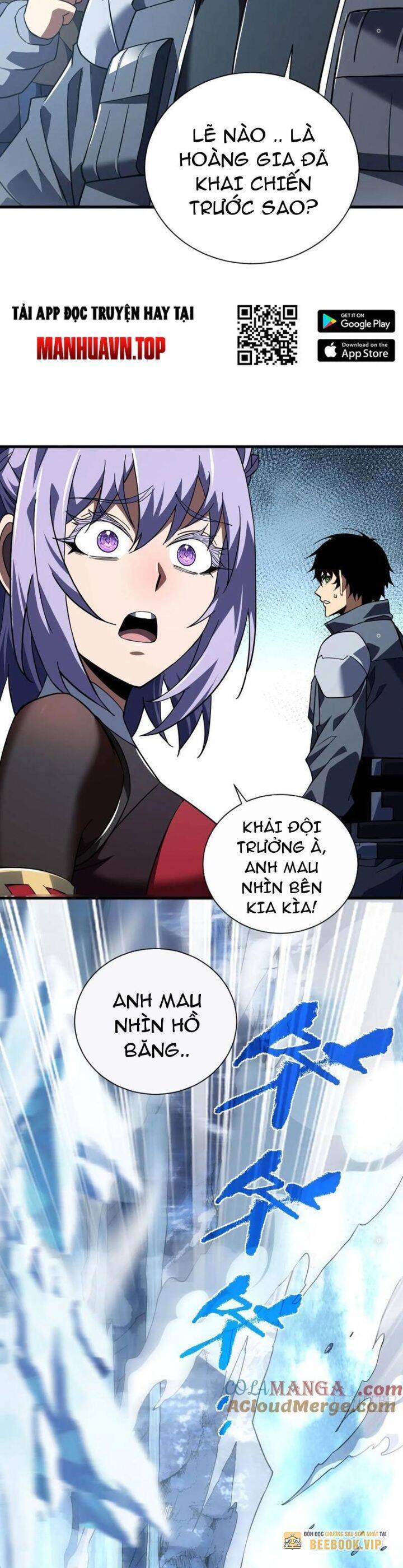 page_11.jpg