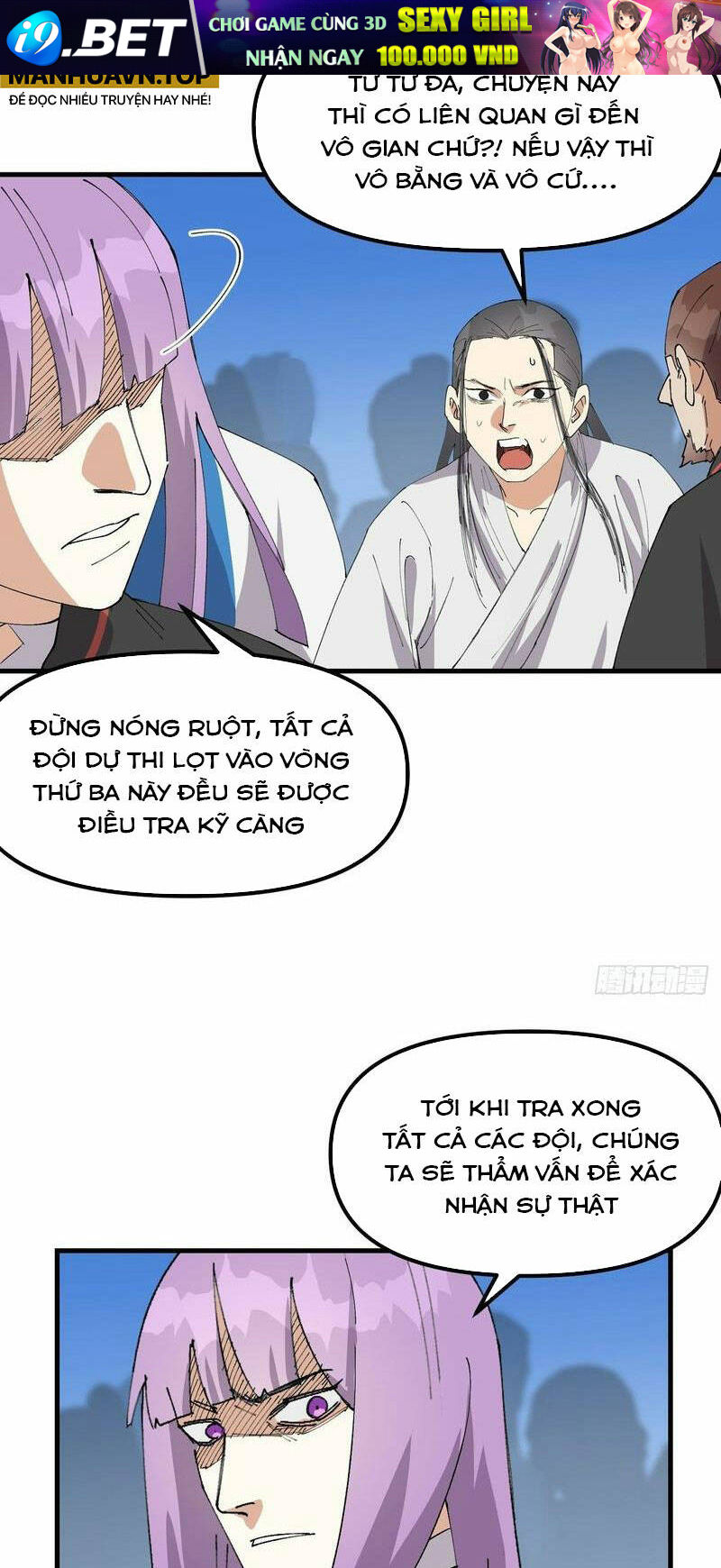 page_17.jpg