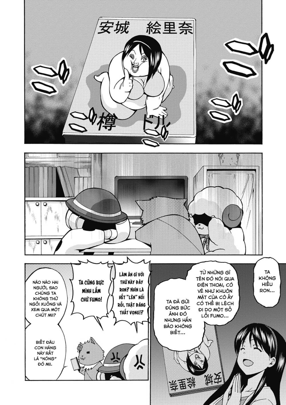 page_23.jpg