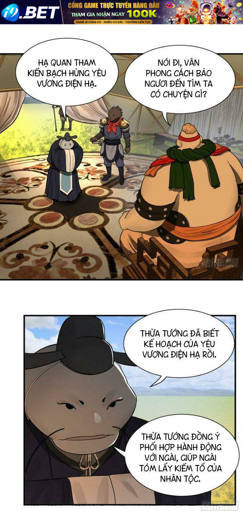 page_22.jpg