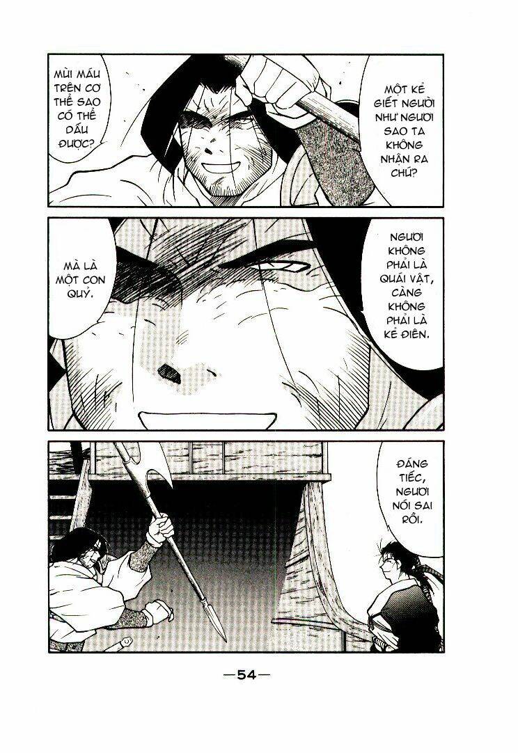 page_24.jpg