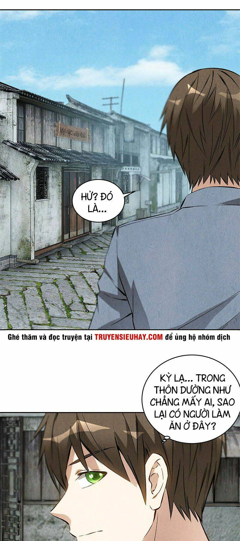 page_21.jpg