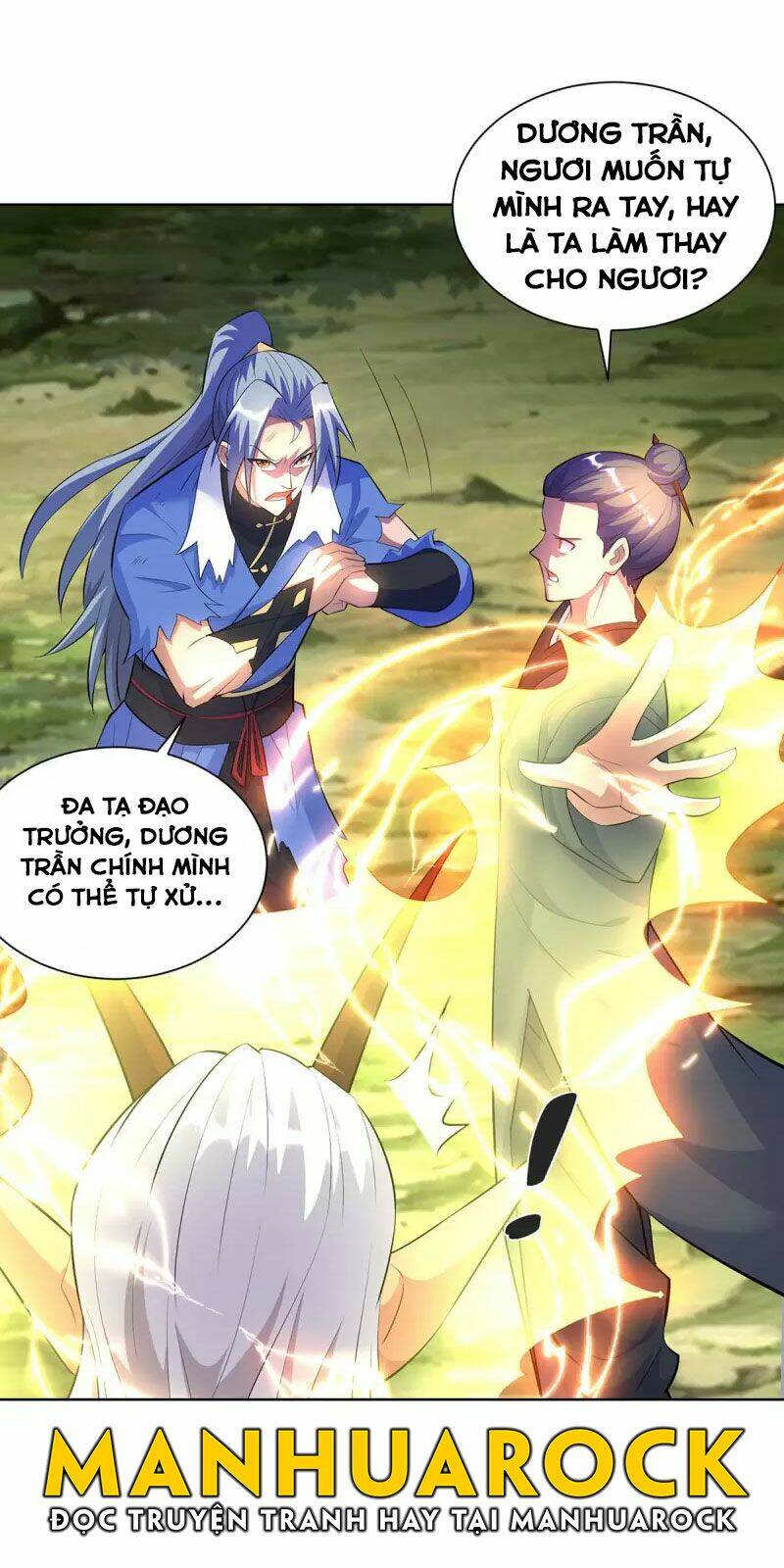 page_21.jpg