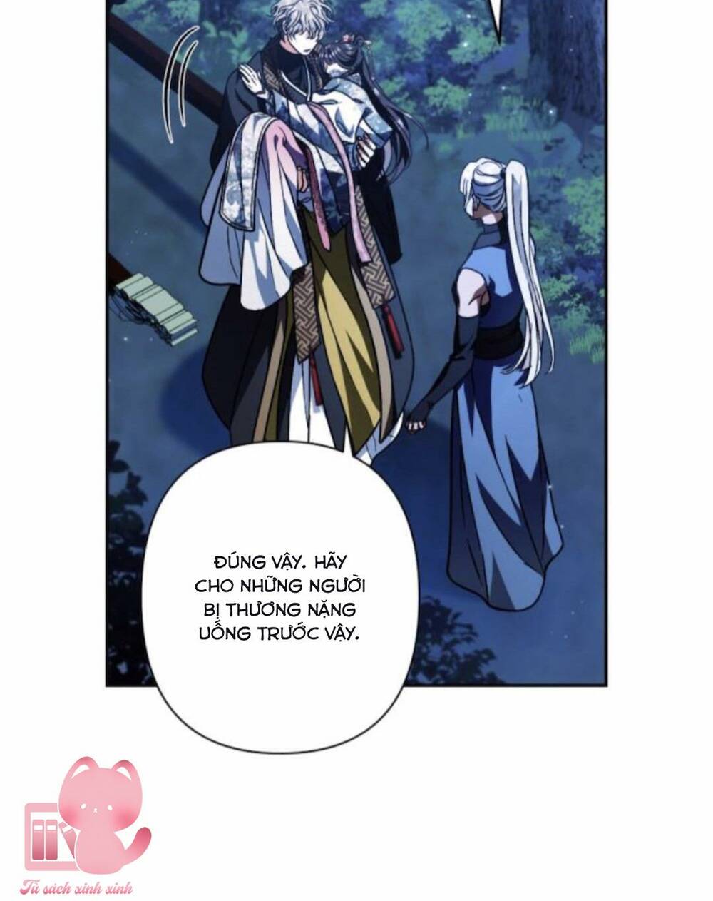 page_88.jpg