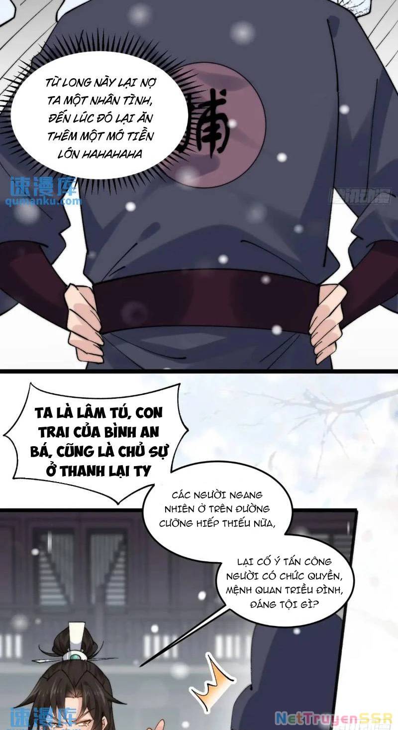 page_33.jpg
