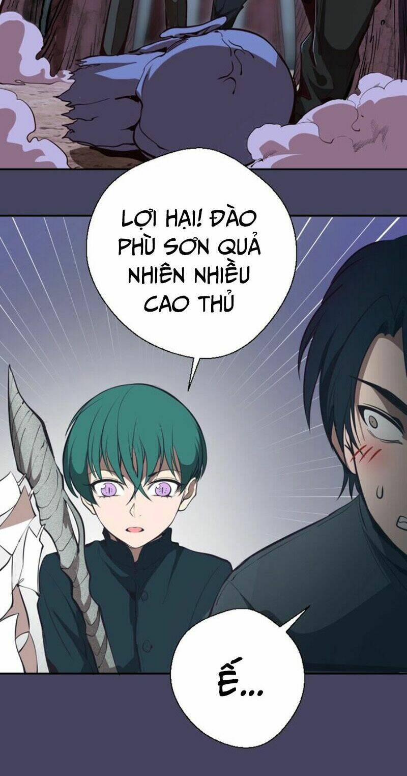 page_17.jpg