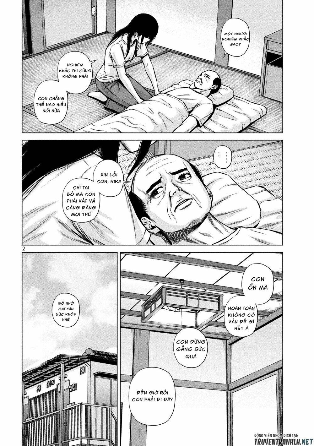 page_3.jpg
