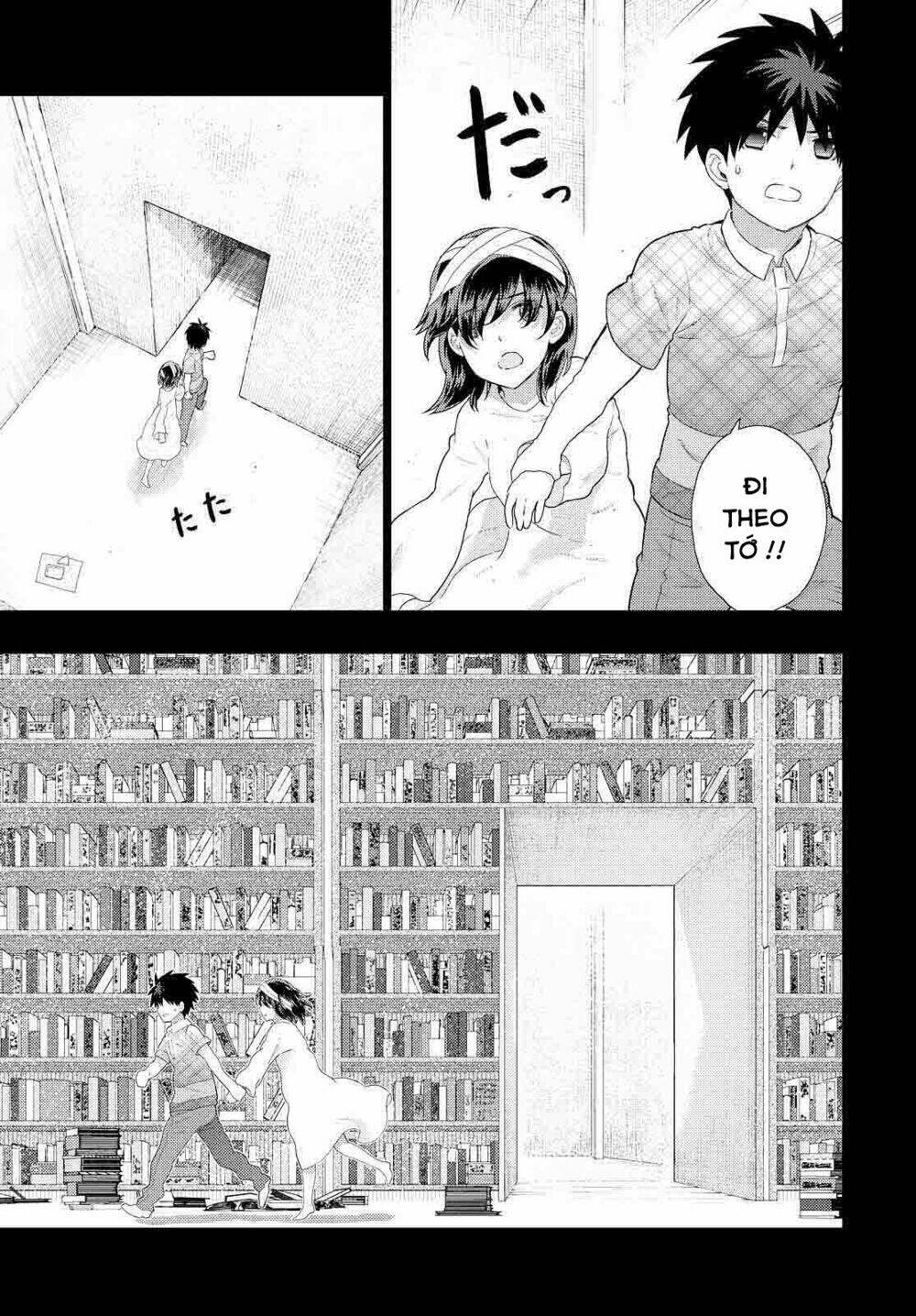 page_23.jpg