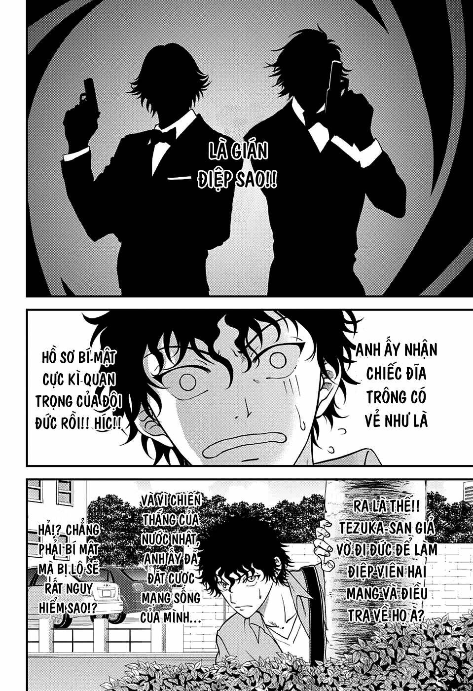 page_7.jpg