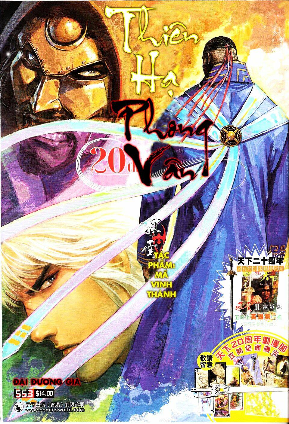 page_1.jpg