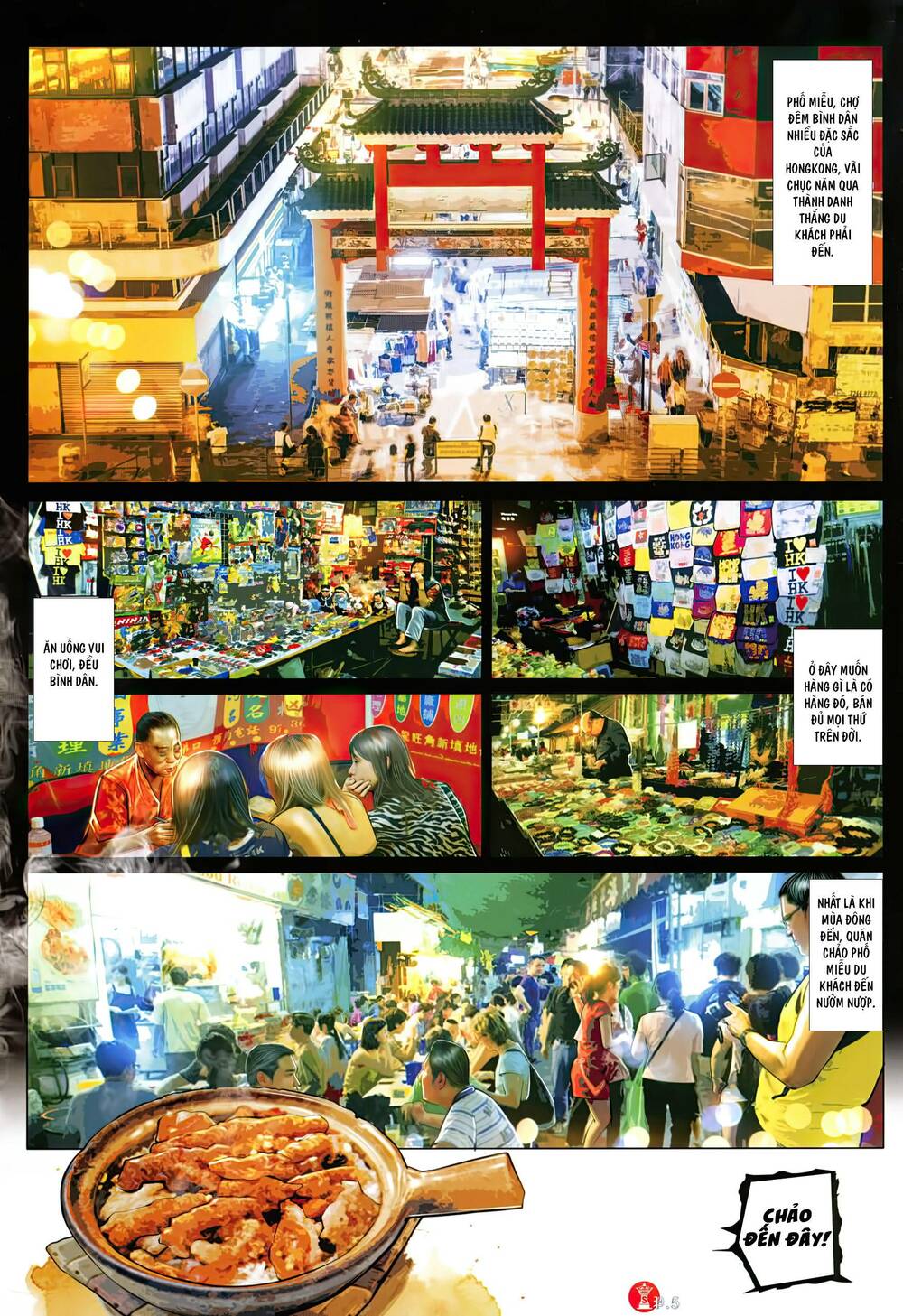 page_4.jpg