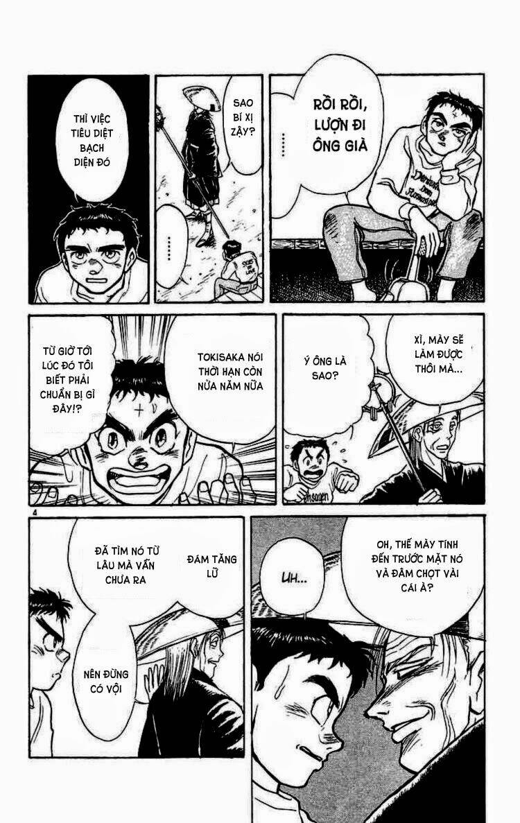 page_5.jpg